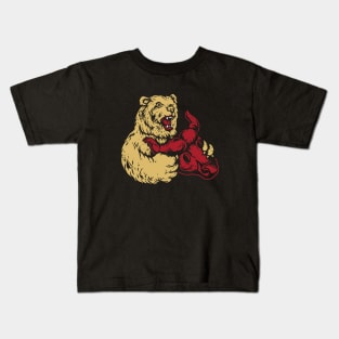 Bullish trap Kids T-Shirt